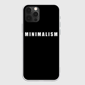 Чехол для iPhone 12 Pro Max с принтом Minimalism в Санкт-Петербурге, Силикон |  | Тематика изображения на принте: art | minimalism | style | арт | без дизайна | буквы | иностранная | искусство | минимализм | надпись | прикольная | символ | стиль | шрифт