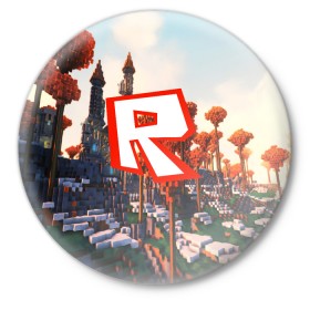 Значок с принтом ROBLOX GAME в Санкт-Петербурге,  металл | круглая форма, металлическая застежка в виде булавки | game | gamer | logo | roblox | игры | логотип | роблокс
