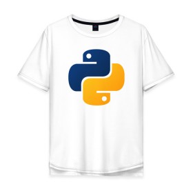 Мужская футболка хлопок Oversize с принтом Python в Санкт-Петербурге, 100% хлопок | свободный крой, круглый ворот, “спинка” длиннее передней части | code | codes | pyhton | код | коды | питон | программирование | язык программирования