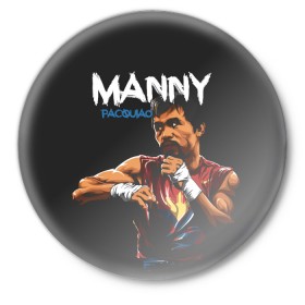 Значок с принтом Manny в Санкт-Петербурге,  металл | круглая форма, металлическая застежка в виде булавки | manny pacquiao | pac man | pacquiao | бокс | мэнни пакьяо | пакьяо