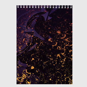 Скетчбук с принтом Flame in the night в Санкт-Петербурге, 100% бумага
 | 48 листов, плотность листов — 100 г/м2, плотность картонной обложки — 250 г/м2. Листы скреплены сверху удобной пружинной спиралью | абстракция | линии | огонь | пламя | узор | фиолетовый