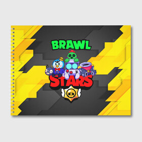 Альбом для рисования с принтом BRAWL STARS 2020 в Санкт-Петербурге, 100% бумага
 | матовая бумага, плотность 200 мг. | Тематика изображения на принте: 8 | 8bit | bit | brawl | brawlstars | crow | leon | leonskin | max | mr p | sally | virus | бит | бравл | звезды | игра | космо | леон | макс | мультик | пламя | робот | старc | старз