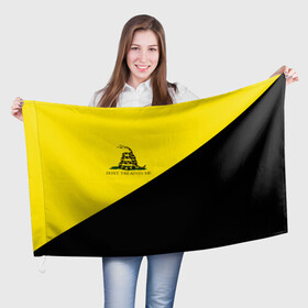 Флаг 3D с принтом Dont tread on me в Санкт-Петербурге, 100% полиэстер | плотность ткани — 95 г/м2, размер — 67 х 109 см. Принт наносится с одной стороны | анархия | анархо | антикоммунизм | гадсденовский | змея | капитализм | коммунизм | меня | на | наступай | не | светов | флаг