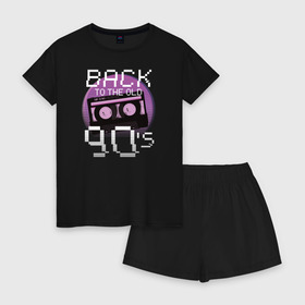 Женская пижама с шортиками хлопок с принтом Retro Back to the Old 90s в Санкт-Петербурге, 100% хлопок | футболка прямого кроя, шорты свободные с широкой мягкой резинкой | 90 | 90s | 90е | retro | кассета | ретро