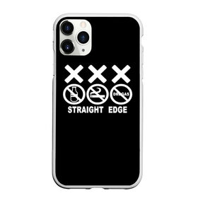 Чехол для iPhone 11 Pro Max матовый с принтом straight edge в Санкт-Петербурге, Силикон |  | edge | hardcore | no drugs | straight | straight edge | sxe | грань | четкая | чёткая грань