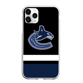 Чехол для iPhone 11 Pro Max матовый с принтом Vancouver Canucks в Санкт-Петербурге, Силикон |  | canucks | hockey | nhl | usa | vancouver | vancouver canucks | ванкувер | ванкувер кэнакс | кэнакс | накс | нхл | спорт | сша | хоккей | шайба