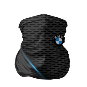 Бандана-труба 3D с принтом BMW в Санкт-Петербурге, 100% полиэстер, ткань с особыми свойствами — Activecool | плотность 150‒180 г/м2; хорошо тянется, но сохраняет форму | amg | bmw | car | cars | drift | m5 | race | supercars | x6 | бмв | бумер | дрифт | скорость | тест | тест драйв | тюнинг | форма