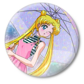 Значок с принтом Sailor Moon в Санкт-Петербурге,  металл | круглая форма, металлическая застежка в виде булавки | Тематика изображения на принте: baby | bunny | girl | like | pink | sailormoon | usagi | вода капли | воин | волосы | глаза | девушка | дождь | зайчик | зонтик | котик | кролик | лето | луна | малышка | матроска | небо | облака | природа | радуга | розовый