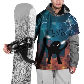 Накидка на куртку 3D с принтом ЪУЪ Молнии в Санкт-Петербурге, 100% полиэстер |  | Тематика изображения на принте: cat | cloud | fire | lightning | meme | memes | гроза | кот | мем | мемы | молнии | молния | облака | огонь | ъуъ