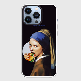 Чехол для iPhone 13 Pro с принтом Het meisje met de parel в Санкт-Петербурге,  |  | бургер | девушка с жемчужиной | девушка с жемчужной серёжкой | картина | мара | руни мара | серёжка | ян вермеер