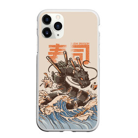 Чехол для iPhone 11 Pro матовый с принтом Sushi dragon в Санкт-Петербурге, Силикон |  | волны | дракон | суши | суши дракон | японские волны | японский дракон