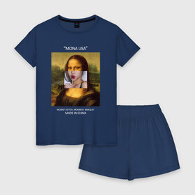 Женская пижама с шортиками хлопок с принтом Mona Lisa в Санкт-Петербурге, 100% хлопок | футболка прямого кроя, шорты свободные с широкой мягкой резинкой | mona lisa | изготовлена в китае | картина | мона лиза | современное искусство