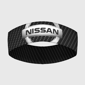 Повязка на голову 3D с принтом NISSAN | НИССАН в Санкт-Петербурге,  |  | 2020 | 350z | 370z | almera | armada | auto | cube | gt r | juke | micra | murano | navara | nissan | primera | qashqai | skyl | sport | terrano | x trail | авто | автомобиль | автомобильные | бренд | марка | машины | ниссан | спорт