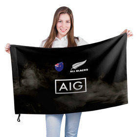 Флаг 3D с принтом ALL BLACKS в Санкт-Петербурге, 100% полиэстер | плотность ткани — 95 г/м2, размер — 67 х 109 см. Принт наносится с одной стороны | all blacks | new zealandd | rugby | новая зеландия | олл блэкс | регби | хака