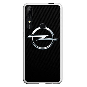 Чехол для Honor P Smart Z с принтом Opel в Санкт-Петербурге, Силикон | Область печати: задняя сторона чехла, без боковых панелей | antara | ascona | auto | calibra | corsa | insignia | kadett | meriva | mokka | opel | signum | tigra | авто | автомобиль | автомобильные | антара | инсигния | кадетт | калибра | корса | машины | мерива | мокка | сигнум | тигра