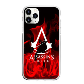 Чехол для iPhone 11 Pro матовый с принтом ASSASSIN`S CREED в Санкт-Петербурге, Силикон |  | Тематика изображения на принте: black flag | brotherhood | chronicles | creed | game | origins | revelations | rogue | syndicate | unity | альтаир | ассасин | игры | кинжал | пираты