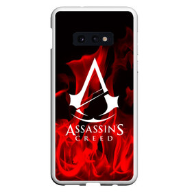 Чехол для Samsung S10E с принтом ASSASSIN`S CREED в Санкт-Петербурге, Силикон | Область печати: задняя сторона чехла, без боковых панелей | black flag | brotherhood | chronicles | creed | game | origins | revelations | rogue | syndicate | unity | альтаир | ассасин | игры | кинжал | пираты