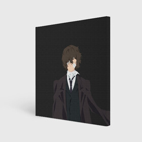 Холст квадратный с принтом Osamu Dazai в Санкт-Петербурге, 100% ПВХ |  | bungou | dazai | dogs | osamu | stray | асаму | бродячие псы | бродячих | дадзай | дазай | литературные гении | осаму | проза | псов