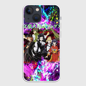 Чехол для iPhone 13 mini с принтом Bungou Stray Dogs color в Санкт-Петербурге,  |  | anime | bungou | bungou stray dogs | dogs | stray | аниме | бродячий пес | великий из бродячих псов | манга