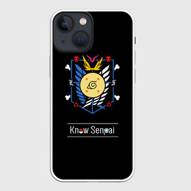 Чехол для iPhone 13 mini с принтом Know Senpai в Санкт-Петербурге,  |  | Тематика изображения на принте: anime | know senpai | аниме