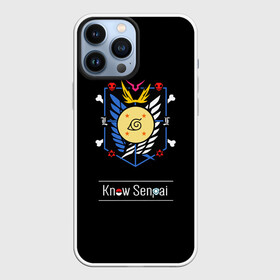 Чехол для iPhone 13 Pro Max с принтом Know Senpai в Санкт-Петербурге,  |  | anime | know senpai | аниме