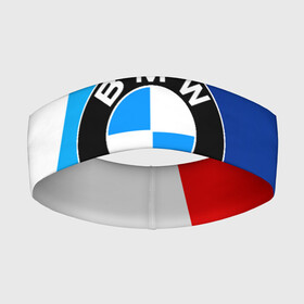 Повязка на голову 3D с принтом BMW в Санкт-Петербурге,  |  | amg | auto | bmw | honda | jdm | mercedes | nissan | porsche | racing | sport | toyota | автомобил | автомобильные | киа | лексус | марка | машины | митсубиси | ниссан | порше | спорт | субару | тесла | тойота | хонда