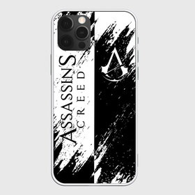 Чехол для iPhone 12 Pro Max с принтом ASSASSINS CREED в Санкт-Петербурге, Силикон |  | slayer | асасин | ассасин крид | ассассин | тамплиеры