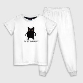 Детская пижама хлопок с принтом Кот быканул мем в Санкт-Петербурге, 100% хлопок |  брюки и футболка прямого кроя, без карманов, на брюках мягкая резинка на поясе и по низу штанин
 | Тематика изображения на принте: angry | bad | cat | kitty | meme | memes | pussycat | быканул | злобный | злодей | злой кот | киса | кот | котенок | котик | мем | мемас | мемасик | мемы | опасный | страшный | угрожает | угроза