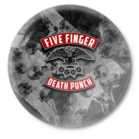 Значок с принтом Five Finger Death Punch в Санкт-Петербурге,  металл | круглая форма, металлическая застежка в виде булавки | 5fdp | death | ffdp | finger | five | five finger death punch | punch | грув метал