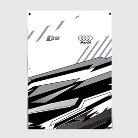 Постер с принтом Audi RS в Санкт-Петербурге, 100% бумага
 | бумага, плотность 150 мг. Матовая, но за счет высокого коэффициента гладкости имеет небольшой блеск и дает на свету блики, но в отличии от глянцевой бумаги не покрыта лаком | amg | audi | cars | drive | quattro | rs | s | sport | sportback | supercars | ауди | обзор | скорость | форма