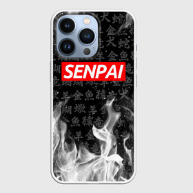 Чехол для iPhone 13 Pro с принтом SENPAI в Санкт-Петербурге,  |  | ahegao | kawai | kowai | oppai | otaku | senpai | sugoi | waifu | yandere | ахегао | ковай | отаку | сенпай | яндере