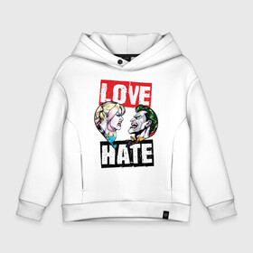 Детское худи Oversize хлопок с принтом Love Hate в Санкт-Петербурге, френч-терри — 70% хлопок, 30% полиэстер. Мягкий теплый начес внутри —100% хлопок | боковые карманы, эластичные манжеты и нижняя кромка, капюшон на магнитной кнопке | Тематика изображения на принте: harleen quinzel | harley | harley quin | harley quinn | shtatharley | джокер | джокир | лав | сердца | харли квин | харли квинн | харли куин | харли куинн | харлин квинзель | хейт