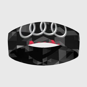Повязка на голову 3D с принтом AUDI в Санкт-Петербурге,  |  | audi | auto | sport | авто | автомобиль | автомобильные | ауди | бренд | марка | машины | порт | смашины | спорт