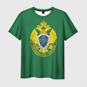 Мужская футболка 3D с принтом Пограничная служба зеленый в Санкт-Петербурге, 100% полиэфир | прямой крой, круглый вырез горловины, длина до линии бедер | 23 февраля | армии | армия | бывший | бывших | войска | день | защитника | зеленый | не бывает | отечества | погранец | пограничная | пограничник | пограничника | пограничников | пограничные | служба