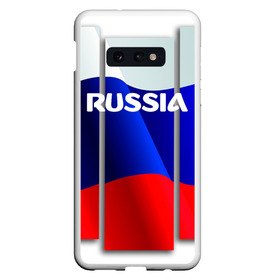 Чехол для Samsung S10E с принтом Россия в Санкт-Петербурге, Силикон | Область печати: задняя сторона чехла, без боковых панелей | 8 | 8 марта | russia | весна | женский день | идея подарка | любимой | март | международный женский день | наша раша | патриотизм | подарок | праздник | раша | россия | россия 2020 | ст | штамп | я русский