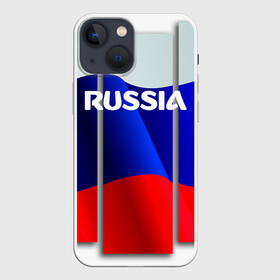 Чехол для iPhone 13 mini с принтом Россия. в Санкт-Петербурге,  |  | 8 | 8 марта | russia | весна | женский день | идея подарка | любимой | март | международный женский день | наша раша | патриотизм | подарок | праздник | раша | россия | россия 2020 | ст | штамп | я русский