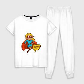 Женская пижама хлопок с принтом Super mom в Санкт-Петербурге, 100% хлопок | брюки и футболка прямого кроя, без карманов, на брюках мягкая резинка на поясе и по низу штанин | блондинка | девушка | костюм | лучшая | мама | маска | мульт | надпись | плащ | супер | супергерой