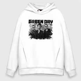 Мужское худи Oversize хлопок с принтом GreenDay в Санкт-Петербурге, френч-терри — 70% хлопок, 30% полиэстер. Мягкий теплый начес внутри —100% хлопок | боковые карманы, эластичные манжеты и нижняя кромка, капюшон на магнитной кнопке | billie joe armstrong | greenday | rock | альтернативный | билли джо армстронг | гриндей | зеленый день | майк дёрнт | музыка | панк рок | поп панк | рок | тре кул