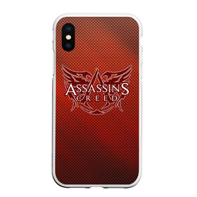 Чехол для iPhone XS Max матовый с принтом Assassin’s Creed в Санкт-Петербурге, Силикон | Область печати: задняя сторона чехла, без боковых панелей | game | stream | ассасин крид | ассасинc | ассасины | видеоигра | война | дезмонд майлс | игра | стрим | тамплиеры