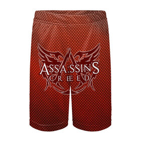 Детские спортивные шорты 3D с принтом Assassin’s Creed. в Санкт-Петербурге,  100% полиэстер
 | пояс оформлен широкой мягкой резинкой, ткань тянется
 | game | stream | ассасин крид | ассасинc | ассасины | видеоигра | война | дезмонд майлс | игра | стрим | тамплиеры