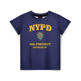 Детская футболка 3D с принтом Бруклин 9-9 департамент NYPD в Санкт-Петербурге, 100% гипоаллергенный полиэфир | прямой крой, круглый вырез горловины, длина до линии бедер, чуть спущенное плечо, ткань немного тянется | 99 | brooklyn 99 | police | бруклин | бруклин 9 9 | девять девять | департамент | джейк | джеффордс | значок | логотип | нью йорк | перальта | сериал | терри | чарльз бойл