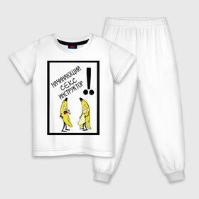 Детская пижама хлопок с принтом 8 марта в Санкт-Петербурге, 100% хлопок |  брюки и футболка прямого кроя, без карманов, на брюках мягкая резинка на поясе и по низу штанин
 | 8 | день | женский | инструктор | марта | международный