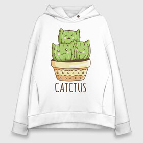 Женское худи Oversize хлопок с принтом Catctus в Санкт-Петербурге, френч-терри — 70% хлопок, 30% полиэстер. Мягкий теплый начес внутри —100% хлопок | боковые карманы, эластичные манжеты и нижняя кромка, капюшон на магнитной кнопке | art | cactus | cats | kittens | pot | арт | горшок | кактус | коты | котята | кошки