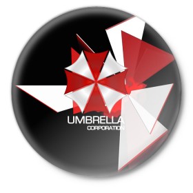 Значок с принтом UMBRELLA CORP. в Санкт-Петербурге,  металл | круглая форма, металлическая застежка в виде булавки | biohazard | biohazard 7 | crocodile | fang | game | hand | monster | new umbrella | resident evil | resident evil 7 | umbrella | umbrella corp | umbrella corporation | zombie | обител