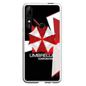 Чехол для Honor P Smart Z с принтом UMBRELLA CORP в Санкт-Петербурге, Силикон | Область печати: задняя сторона чехла, без боковых панелей | biohazard | biohazard 7 | crocodile | fang | game | hand | monster | new umbrella | resident evil | resident evil 7 | umbrella | umbrella corp | umbrella corporation | zombie | обител