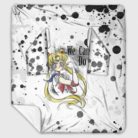 Плед с рукавами с принтом Sailor Moon We can do it! в Санкт-Петербурге, 100% полиэстер | Закругленные углы, все края обработаны. Ткань не мнется и не растягивается. Размер 170*145 | ami | girl | mizuno | moon | sailor | tsukino | usagi | ами | банни | волшебница | девушка | малышка | махо сёдзё | мидзуно | минако | мун | рэй | сейлор | усаги | хино | цукино | чибиуса