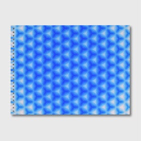 Альбом для рисования с принтом Синие соты в Санкт-Петербурге, 100% бумага
 | матовая бумага, плотность 200 мг. | Тематика изображения на принте: мозаика | синие соты | синяя мозаика | соты | текстуры | ячейки