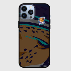 Чехол для iPhone 13 Pro Max с принтом Форма Cheetah в Санкт-Петербурге,  |  | design | logo | mascot | баскетбол | гепард | герои | животное | звери | зверь | киберспорт | кошка | охота | рысь | спортивная | стиль | талисман | фитнес | форма | футбол | хищник | яркие