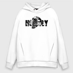 Мужское худи Oversize хлопок с принтом Hockey в Санкт-Петербурге, френч-терри — 70% хлопок, 30% полиэстер. Мягкий теплый начес внутри —100% хлопок | боковые карманы, эластичные манжеты и нижняя кромка, капюшон на магнитной кнопке | Тематика изображения на принте: coward | goalie | goalkeeper | helmet | hockey | hole | keeper | khl | man | nhl | sport | team | vara | вара | вратарь | дырка | кхл | мужик | нхл | спорт | сухарик | трус | хокей | хоккей | шлем