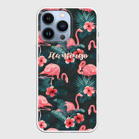 Чехол для iPhone 13 Pro с принтом Flamingo в Санкт-Петербурге,  |  | girl | woman | девушкам | девушки | листья | подарок | тропические цветы | фламинго | цветы